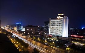 International Hotel Beijing